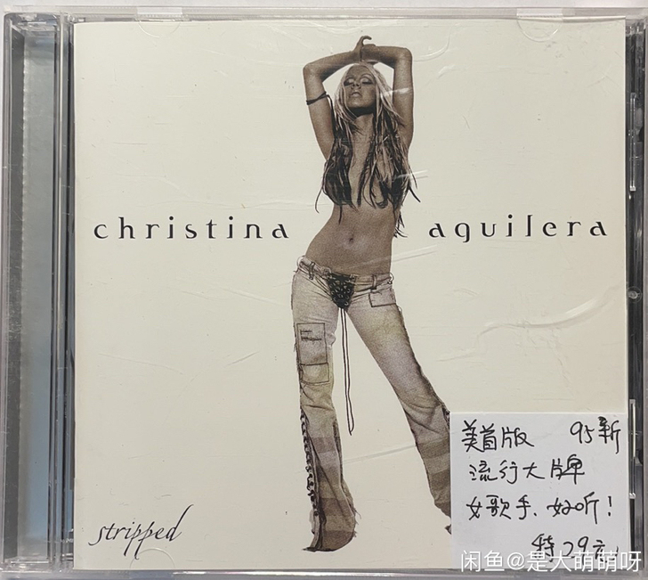 美首版 Christina Aguiler...