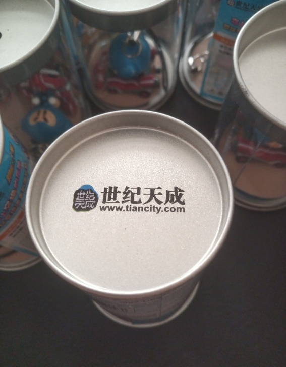 跑跑卡丁车挂件