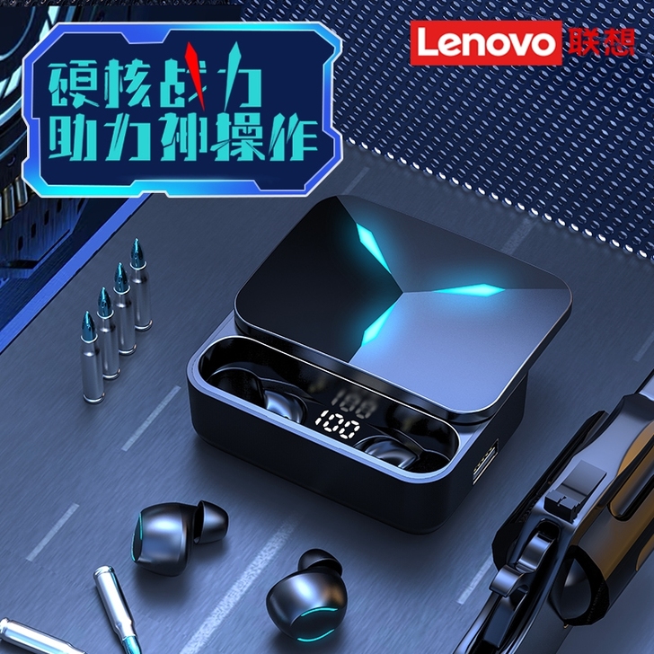 Lenovo/联想 蓝牙耳机,拯救者耳机,...