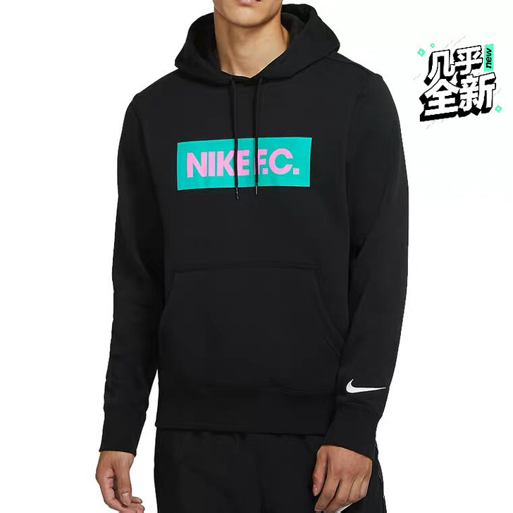 NIKE耐克2020冬季男子连帽卫衣套头衫...