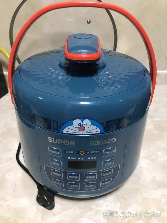 全新 苏泊尔电压力锅小型家用2.5L高压锅...