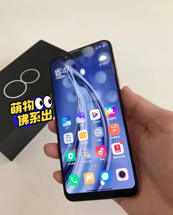 全原小米8，正品小米8 ##amp；nbs...