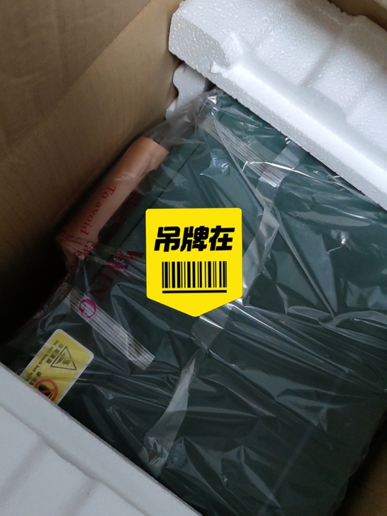 LAM ITK-11L电烤箱 全新未未拆封...