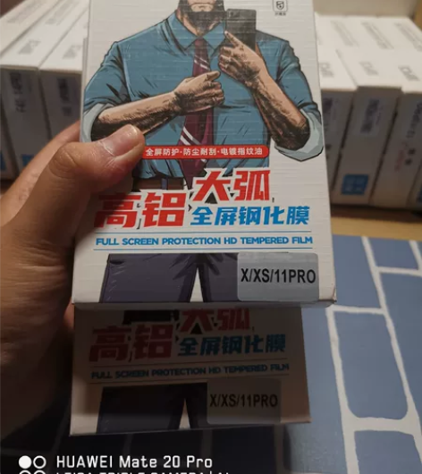 苹果x.xs 11Pro通用钢化膜,高铝高...