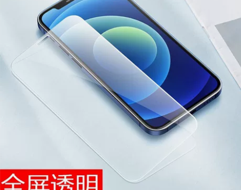 苹果7/8plus钢化膜透明iPhone1...