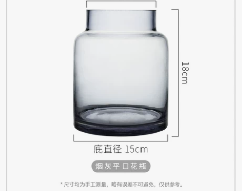 米立风物ins北欧透明玻璃花瓶摆件装饰简约...
