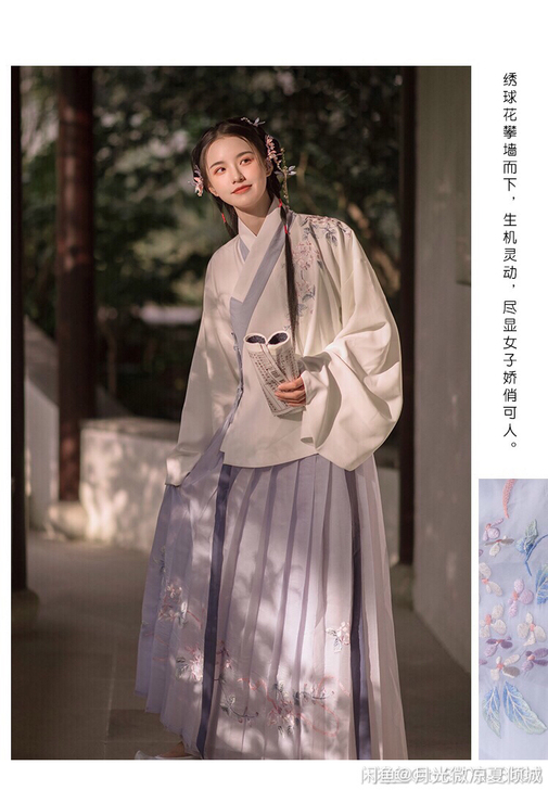 重回汉唐徽音