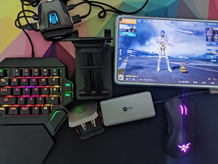 华为Mate Pad Pro 2021款平...