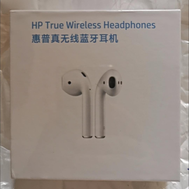 惠普正版蓝牙耳机,全新,用不到了