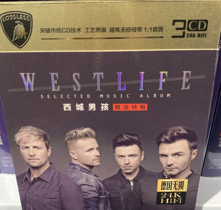 经典CD西城男孩欧美英文组合精选金曲发烧试...