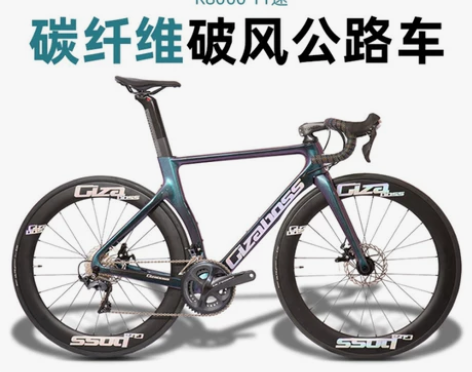 GIZABOSS碳纤速联无线电变C夹碟刹自...
