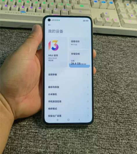 小米11青春活力版 8+128 一...