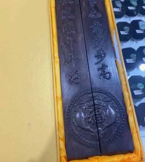 黑檀木浮雕实木镇尺镇纸 书法镇纸尺创意 写...