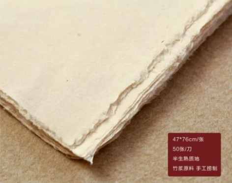 买多了转让,原价,没赚价差,毕竟这个纸绝版...