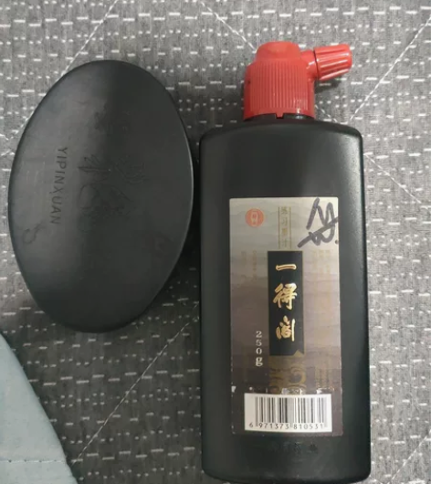 上学时老师要求买的,没有上过几节课,因此也...