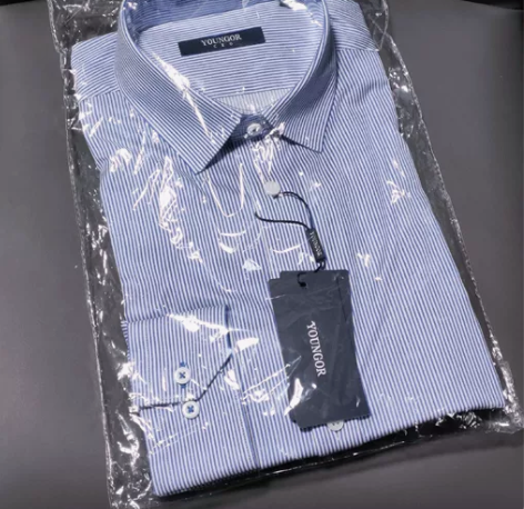 全新雅戈尔男长袖衬衫，保品牌正品 (渠道原...