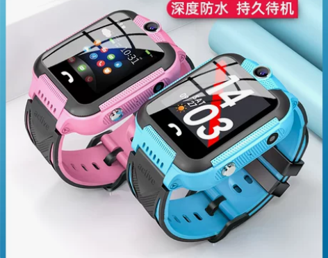 【官方正品】4G全网通儿童电话手表智能多功...