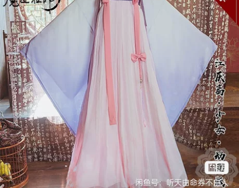 悠窝窝 江厌离 s码，全新带吊牌，福袋开出...