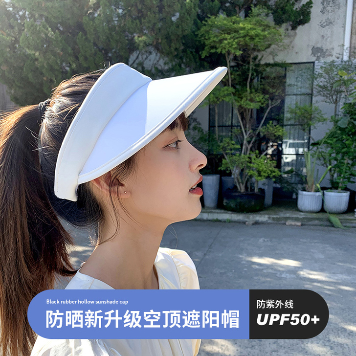 杨同学 帽子