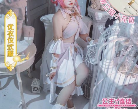 公主连结Re:Dive 优衣cos服 礼服...