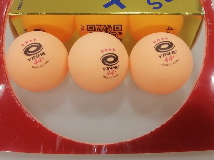 44+大球有缝44+乒乓球,黄色白色都有货...