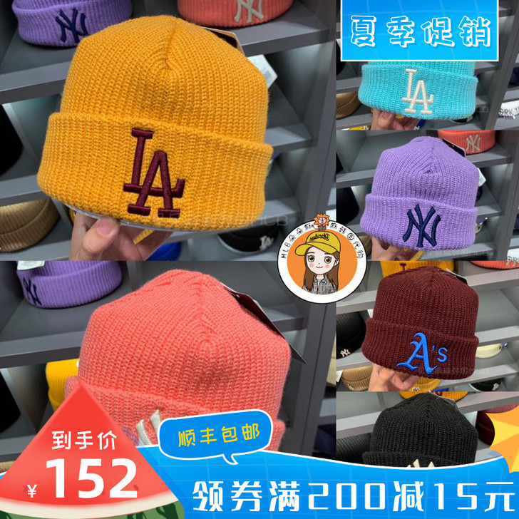 MLB 帽子