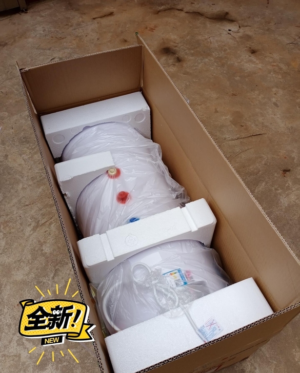 要搬家 给钱就卖!全新未拆封 热水器 电 ...