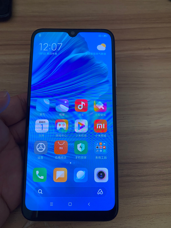 小米cc9e 6+128