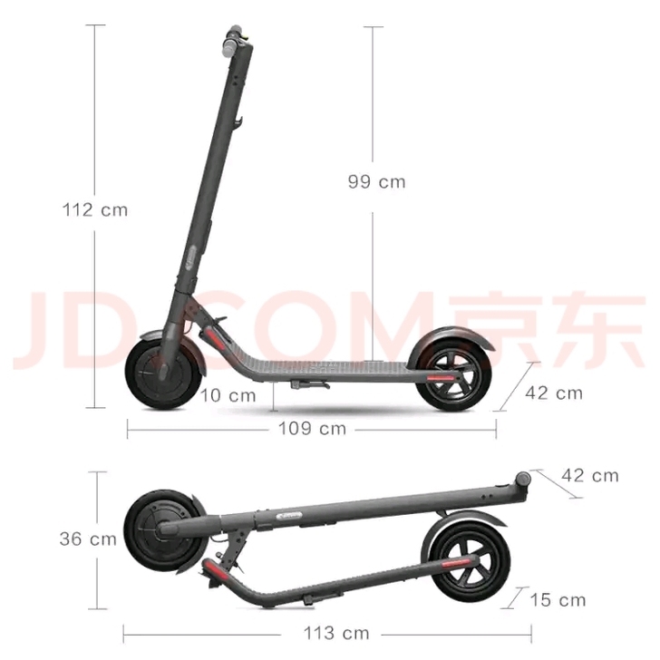 Ninebot九号电动滑板车 E22  一辆