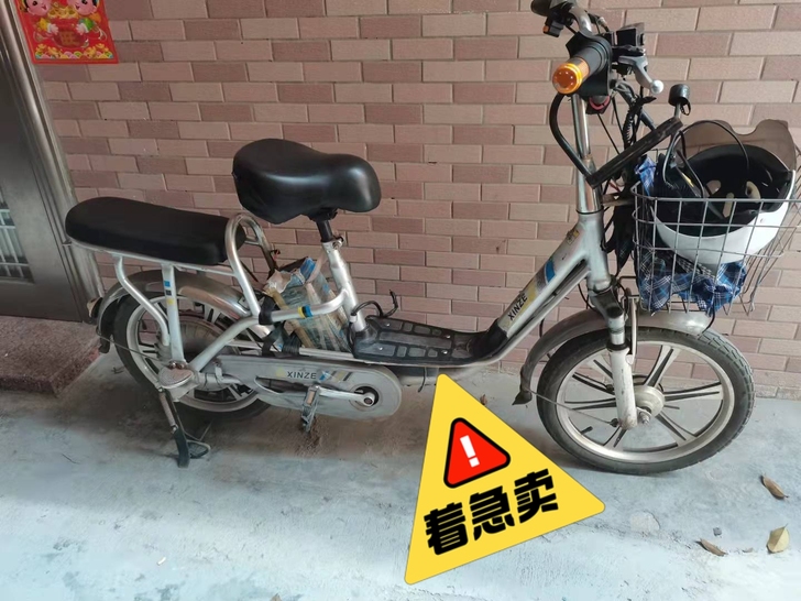 电车一辆,150出售,电池需要自己另购买,...