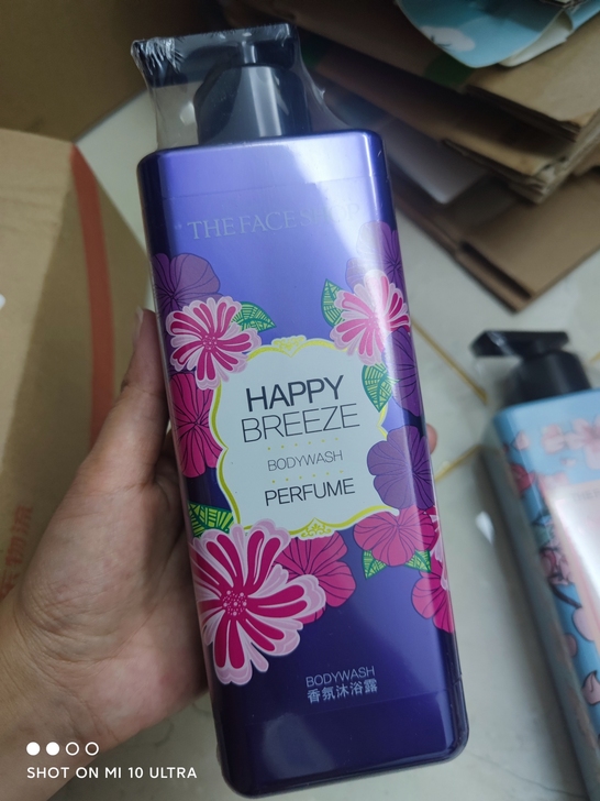 LG菲诗小铺香水沐浴露500ml2瓶