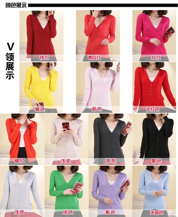 春秋针织开衫女V领外套短款针织衫薄外套打底...