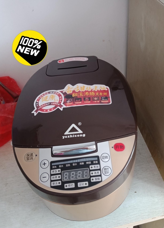 全新智能电饭煲家用全自动##amp;nbs...