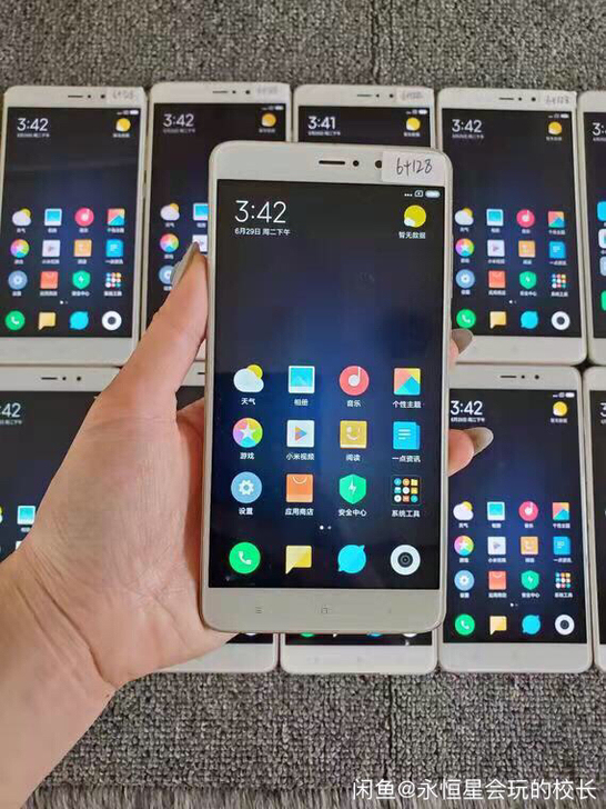 小米5sp
