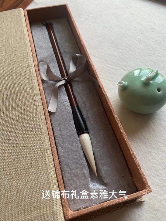 华夏笔都伴手礼.非遗传承毛笔.