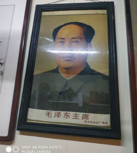 文革时期毛主席刺绣画,长70宽50.玻璃框...