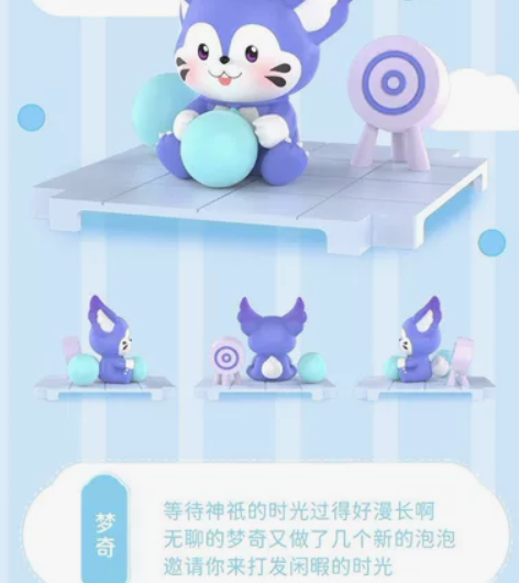 【包邮】王者荣耀英雄日常系列盲盒微盒手办确...