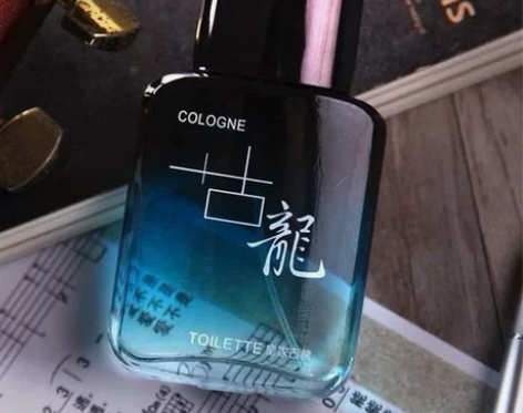 古龙男女士持久淡香水学生清新薰衣草桂花玫瑰...