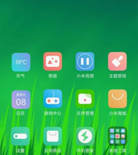 刚买了20多天红米K50 PRO,又想换苹...