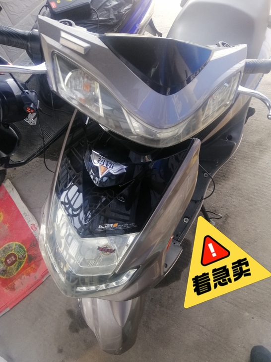 九成新台铃大电摩 速度快 续航远 ...