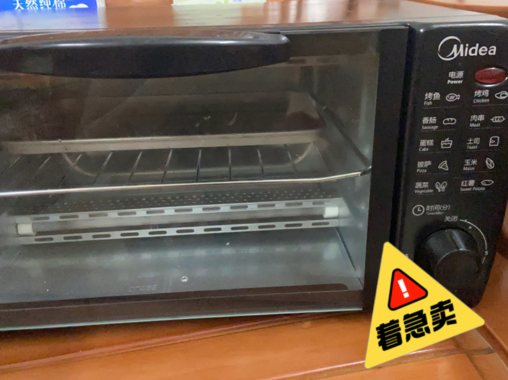 美的烤箱，买多了一个，便宜出用过2次