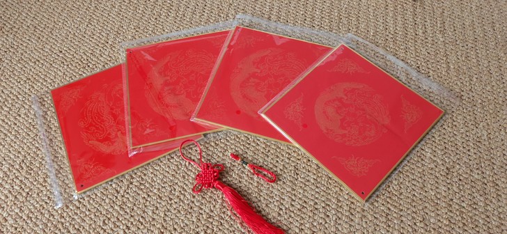万年红宣纸硬卡福卡20*20cm，26.8...