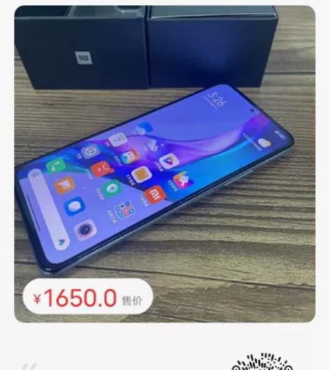 红米 K40pro+ ，Redmi K40...