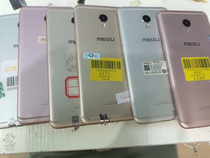 魅族MX6高配原装屏底价出4+32G 魅族...