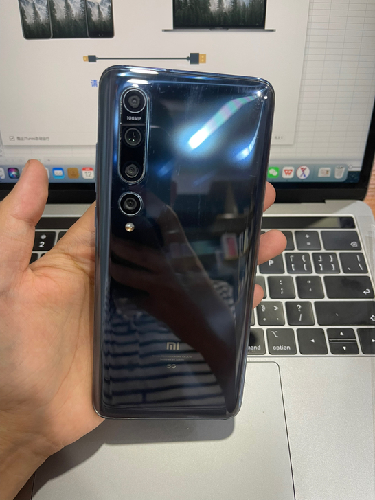 小米10 8+256g大内存 手机包装全原...