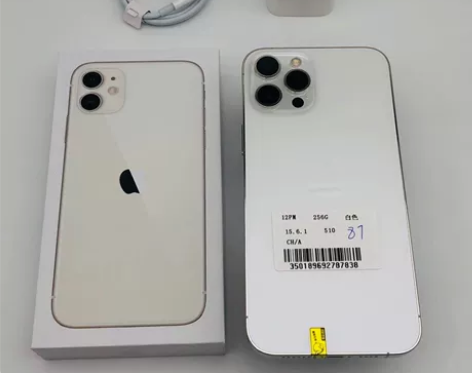 95新iPhone 12 Pro Max ...