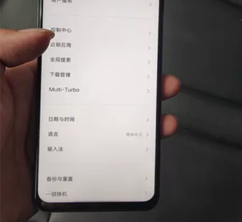 vivo iqoo z3 5G, 8/...