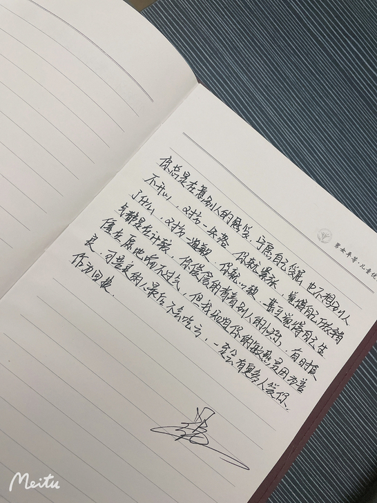 代写