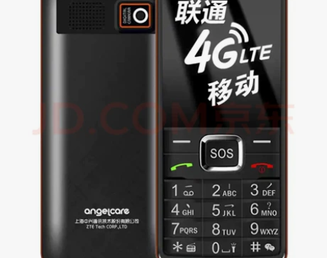 上海中兴K188全网通联通4G，移动2G老...