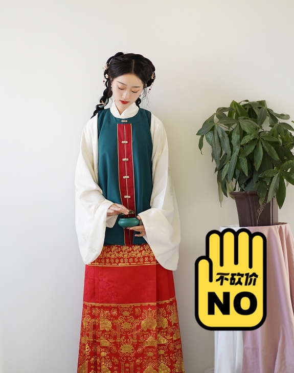 兰若庭比甲